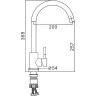 Смеситель для кухни FRAP F40899-4 черный ф35