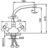 Смеситель для кухни FRAP H5408 F5408-22 коричневый